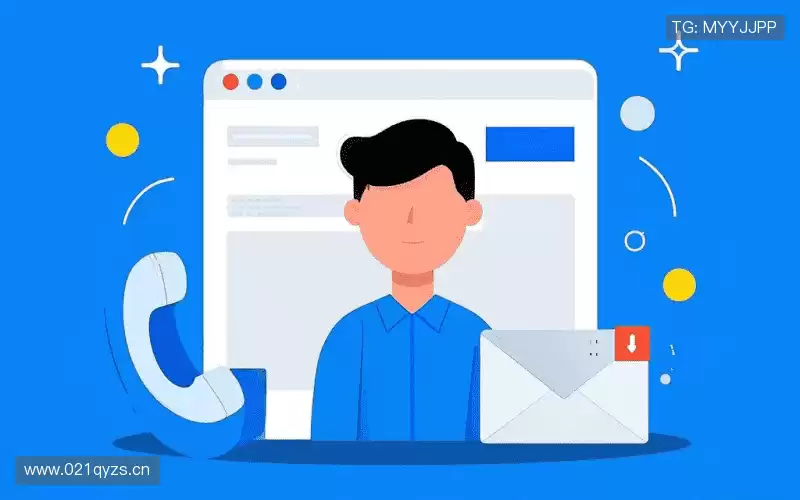 服务预约:Get in touch